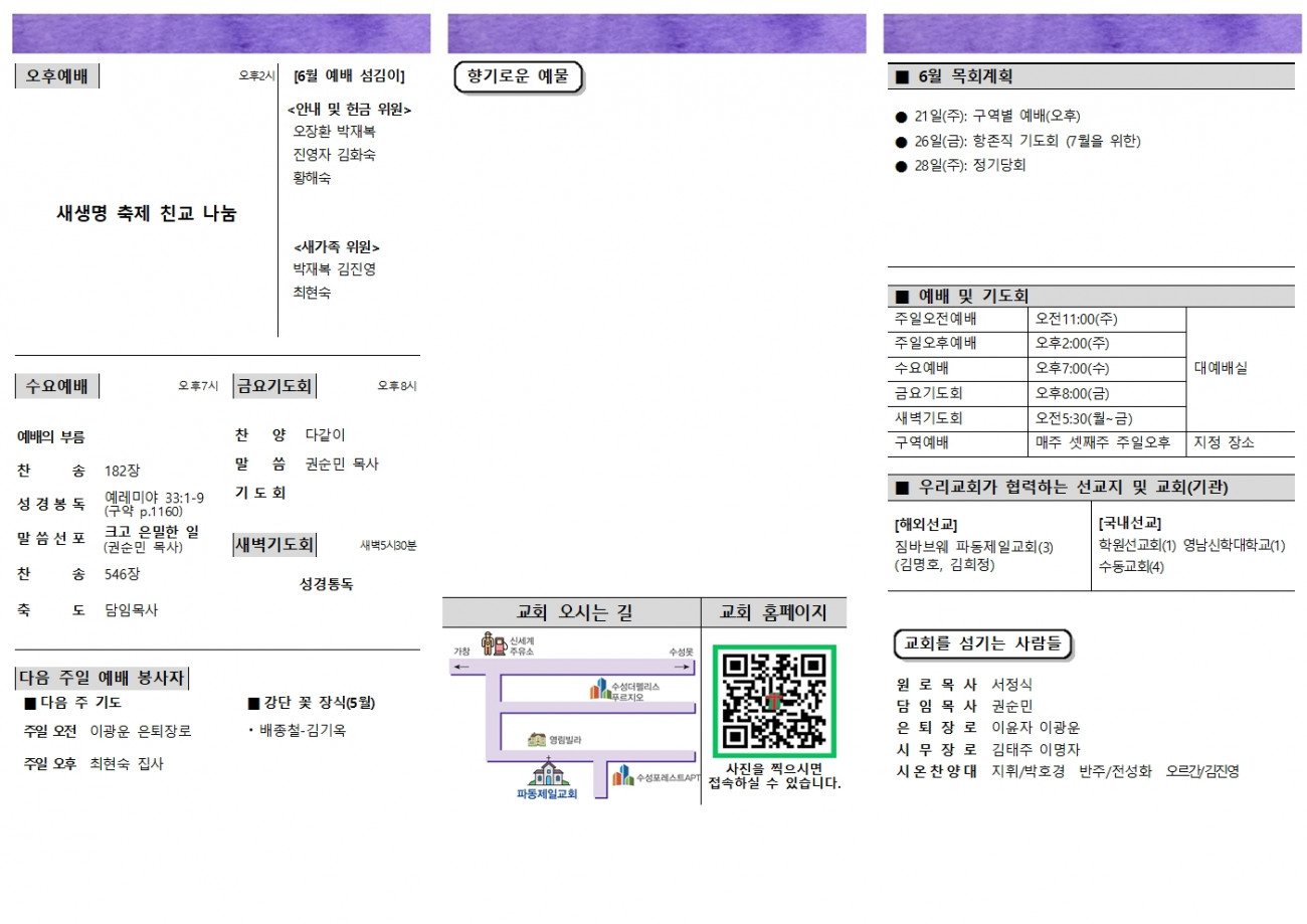 56b9083d10a123afa0ab70afa1df3a18_1780141808_7136.jpg